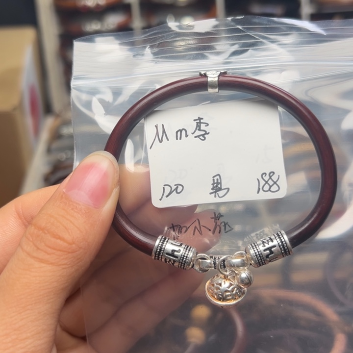 藤类。。。。。。。。。。。。。。。。