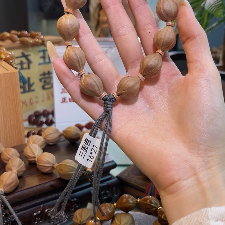 大***n大叶紫檀（黑酸枝木类）