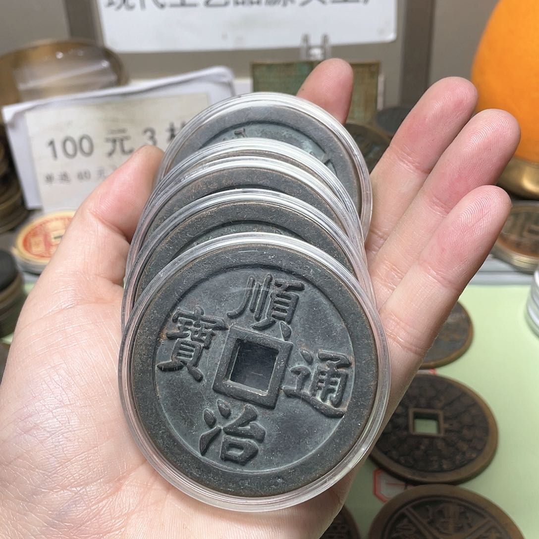 铜邢****兵一物一拍 现场下单