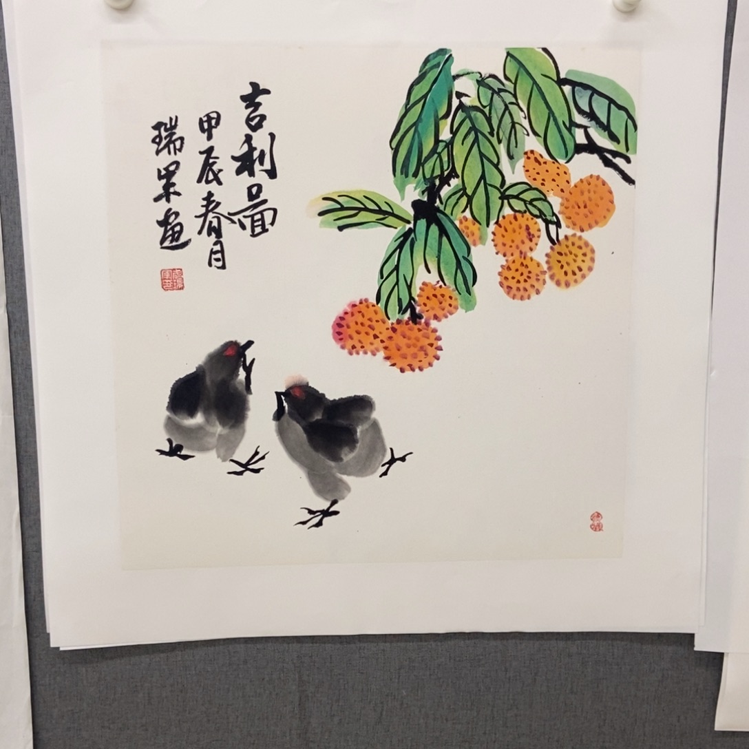 国画手写手绘作品113