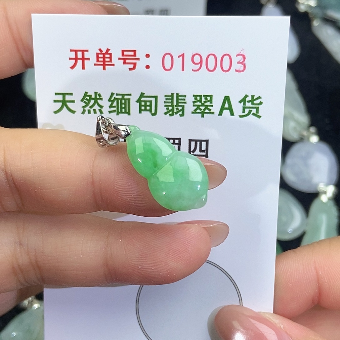翡翠未镶嵌颈饰天然