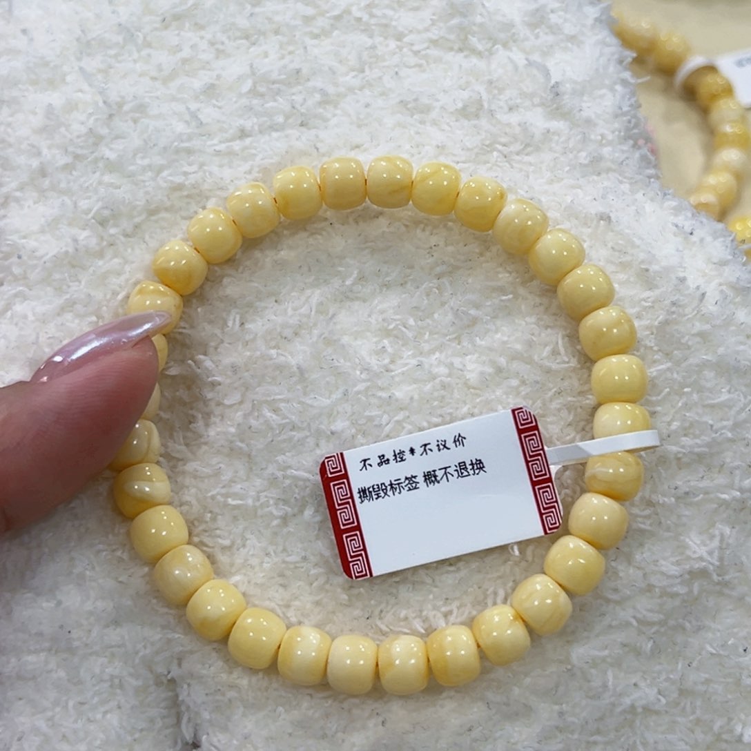 蜜蜡手链未镶嵌7m浓蜡老型手串