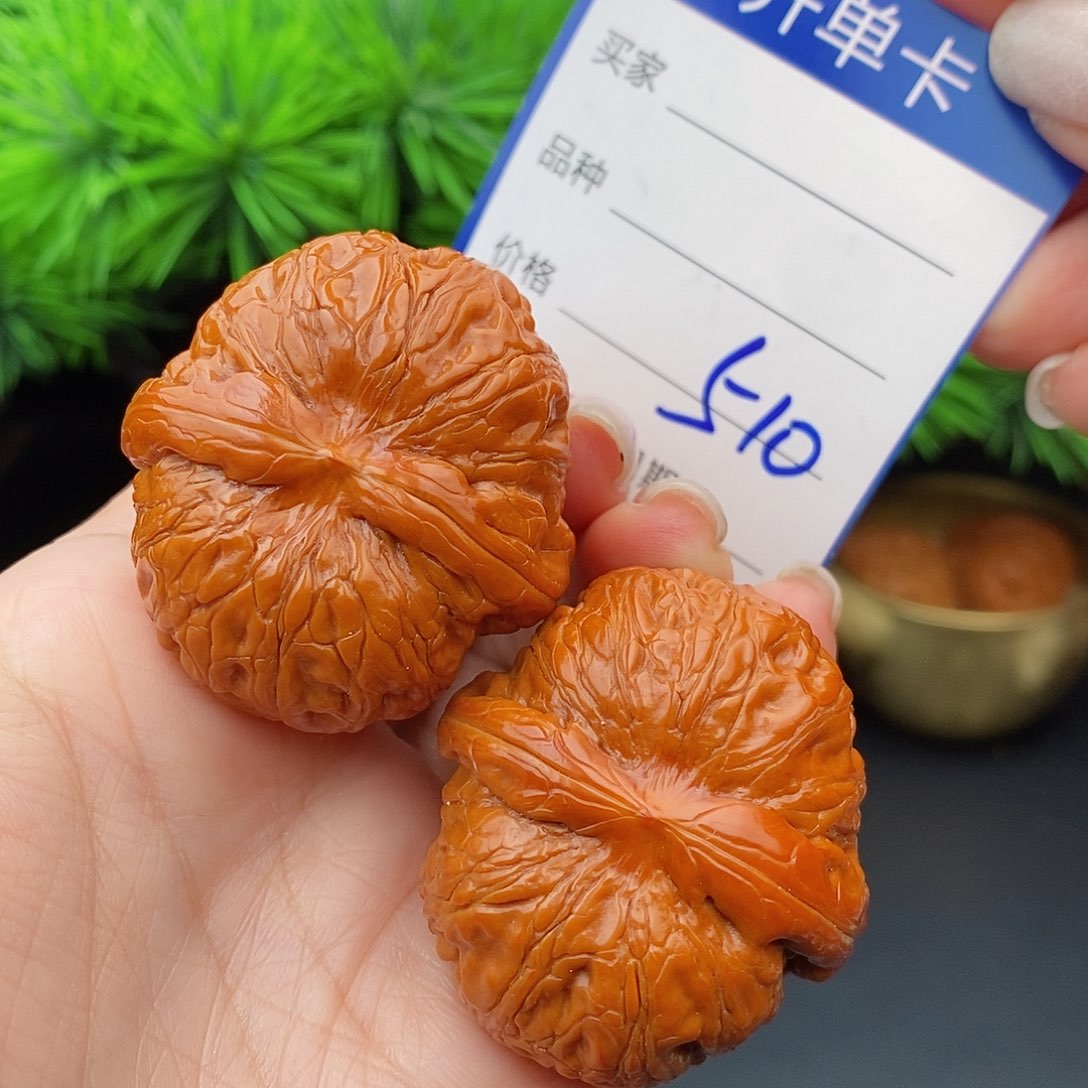 文玩核桃把件42元宝510