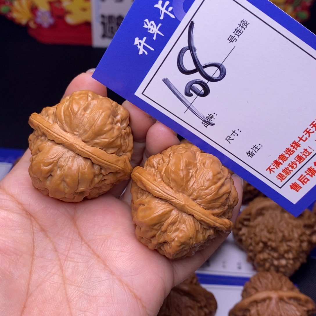 108号链接娃娃4.2尺00000