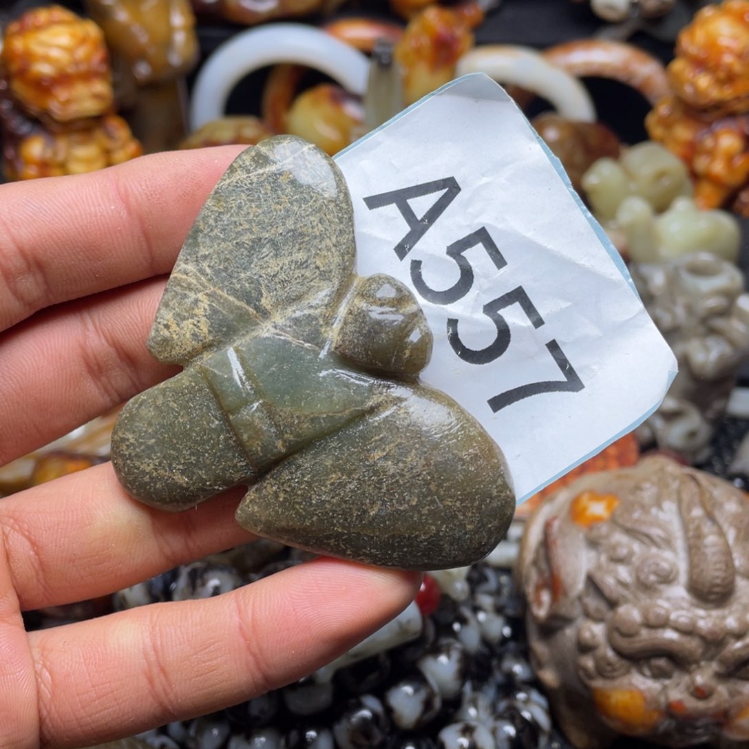 和田玉（糖玉）挂件未镶嵌