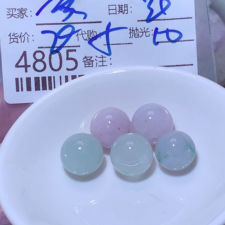 爱***凉翡翠未镶嵌颈饰我