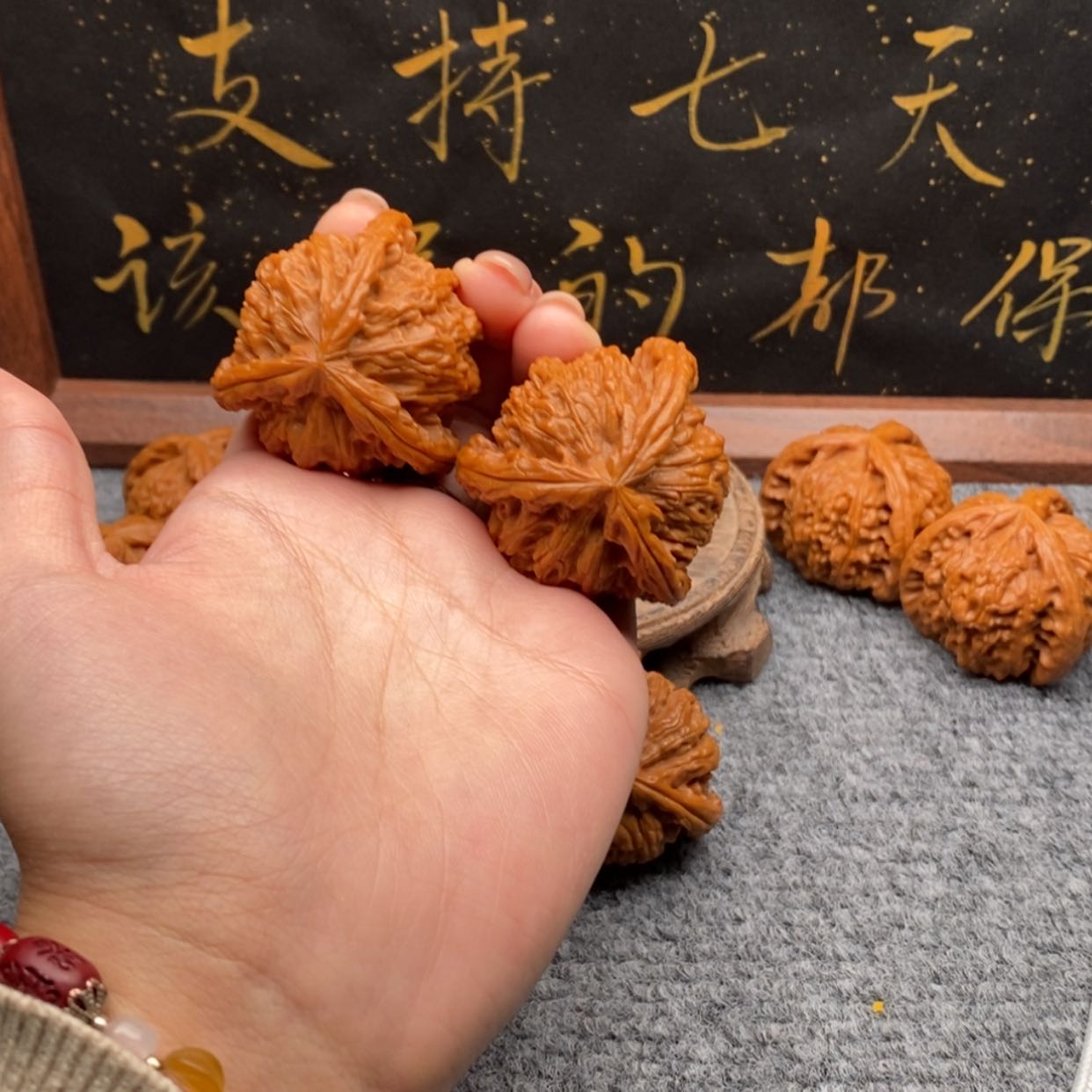 【闪购商品】吊坠文玩核桃咖**盐