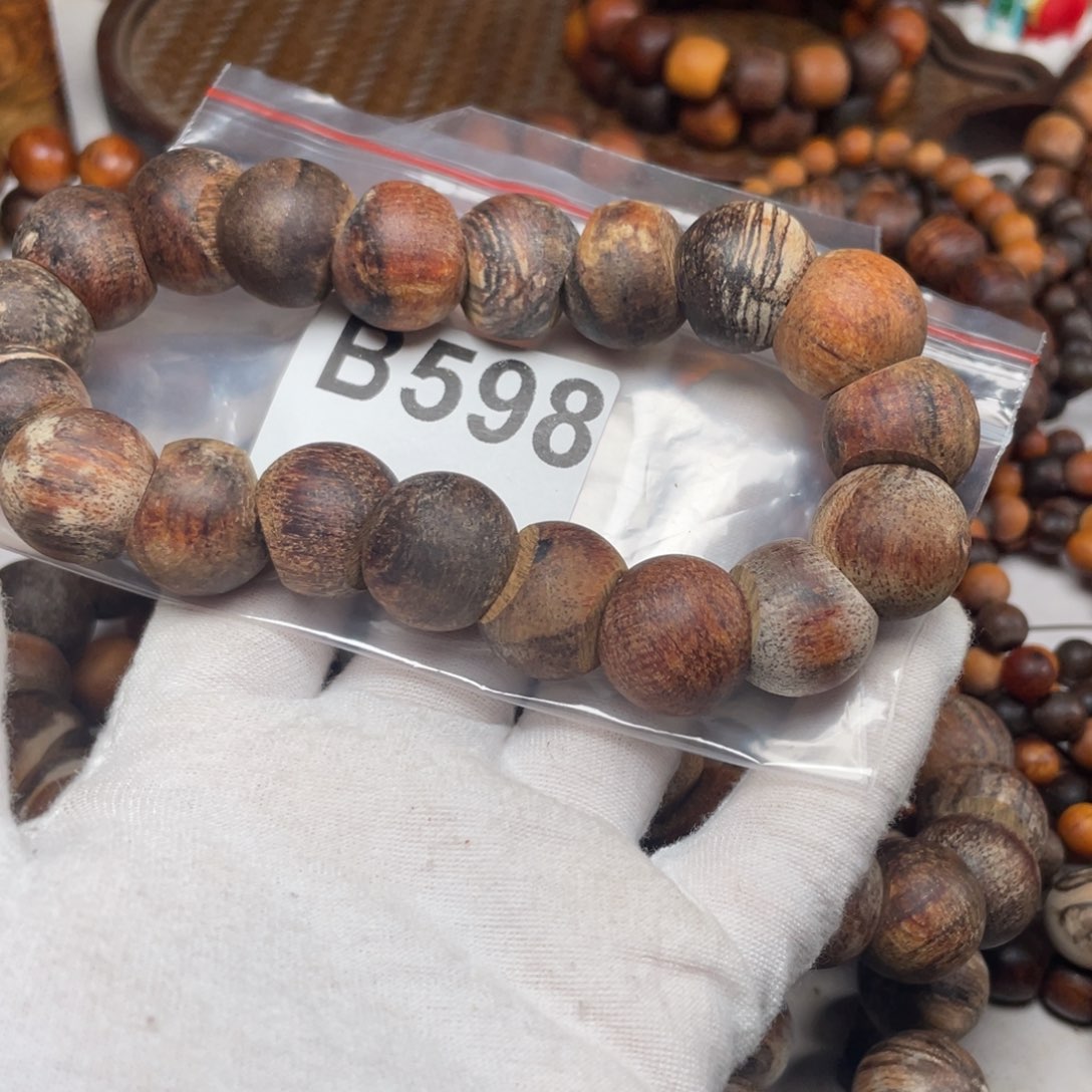 元***子贡木B598贡木大肠1.8