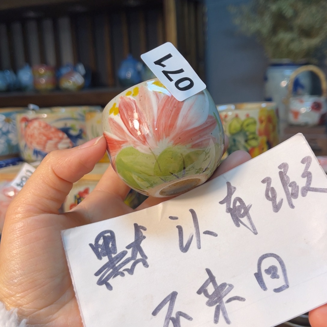 杯素浅陶瓷手工手绘