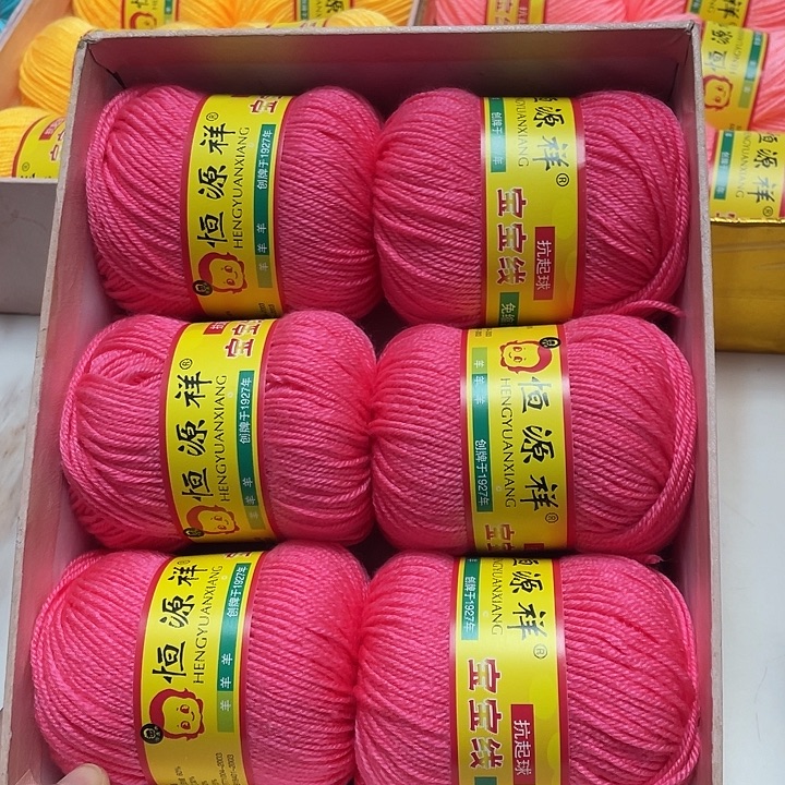 恒源祥宝宝西瓜红一盒