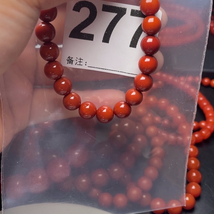 手链未镶嵌南红玛瑙小*喜