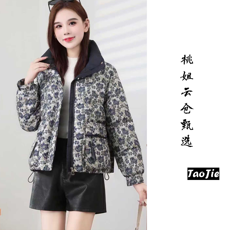 C3751冬季2026新款云绒外套时尚休闲加厚韩版气质保暖棉服棉衣