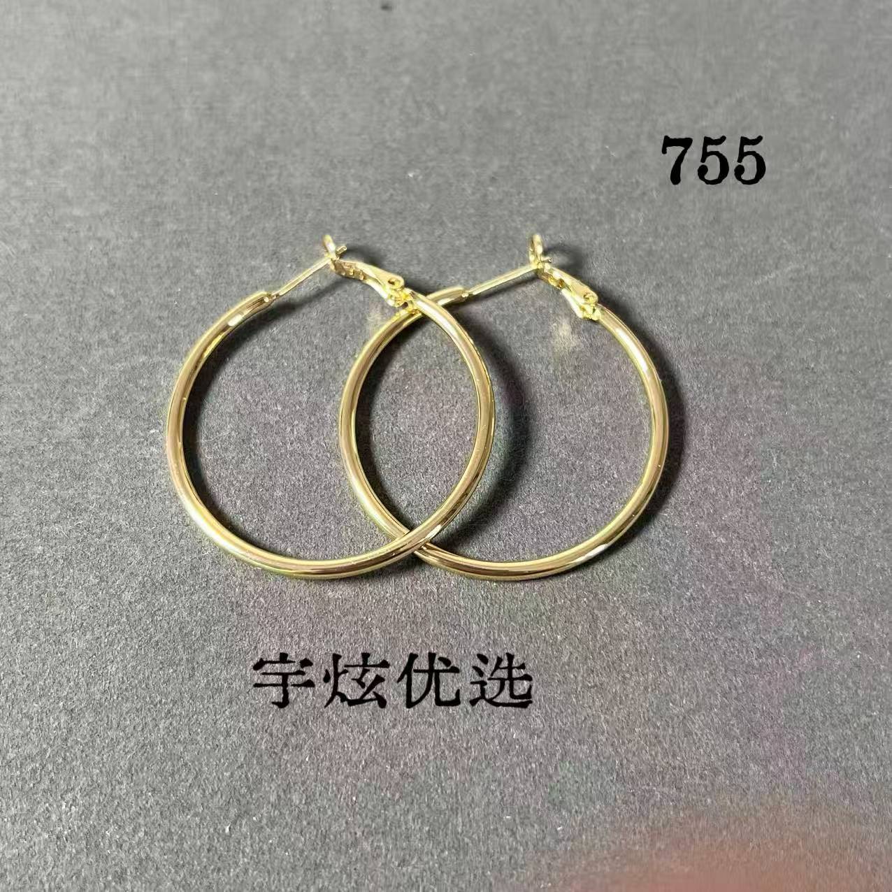 黄铜耳饰 时尚百搭耳钉755耳环