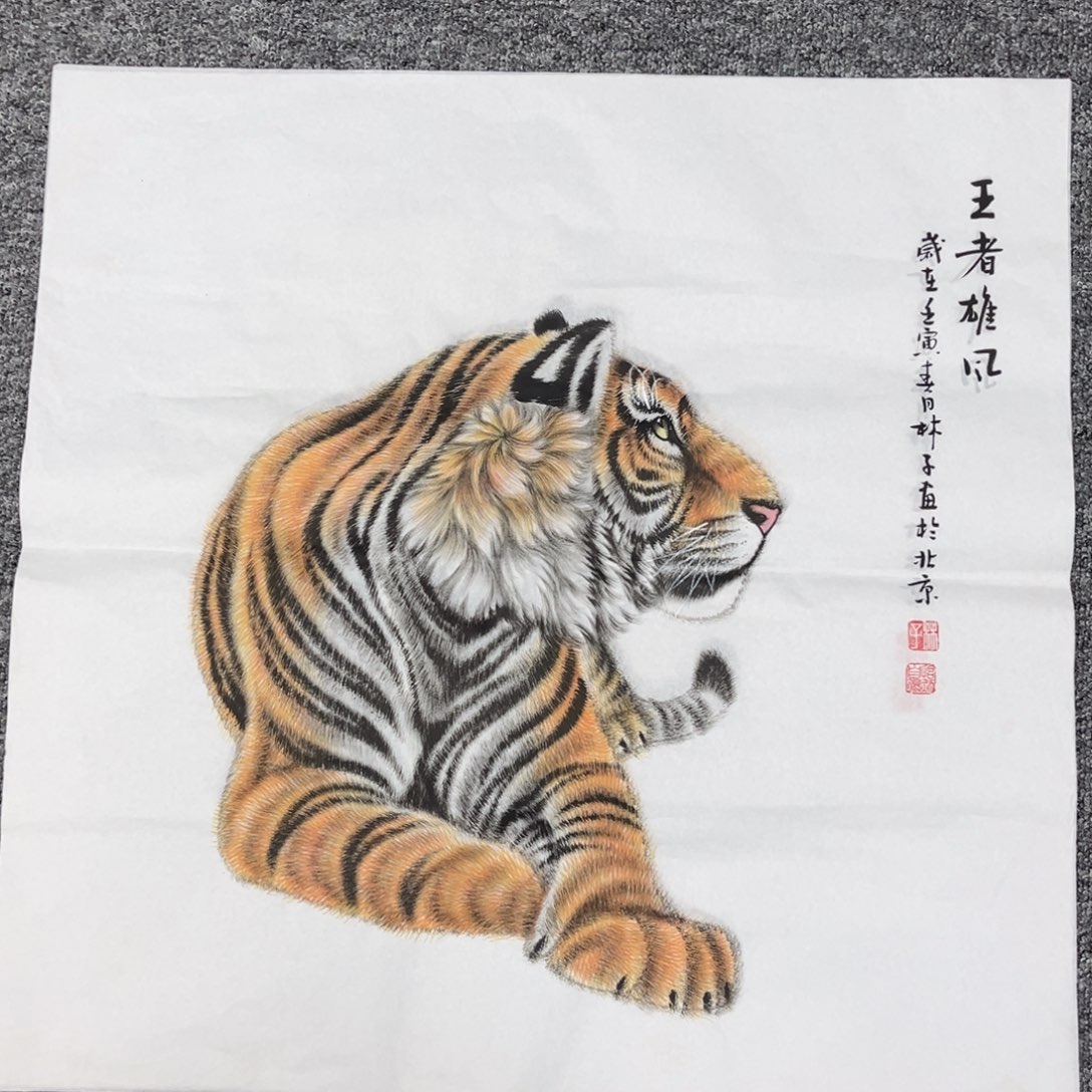 国画传播艺术文化