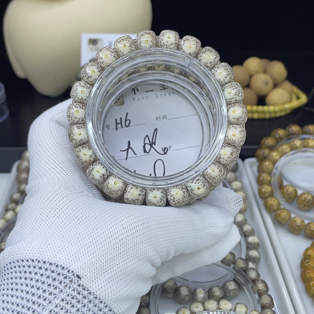 星月菩提手串H大眼