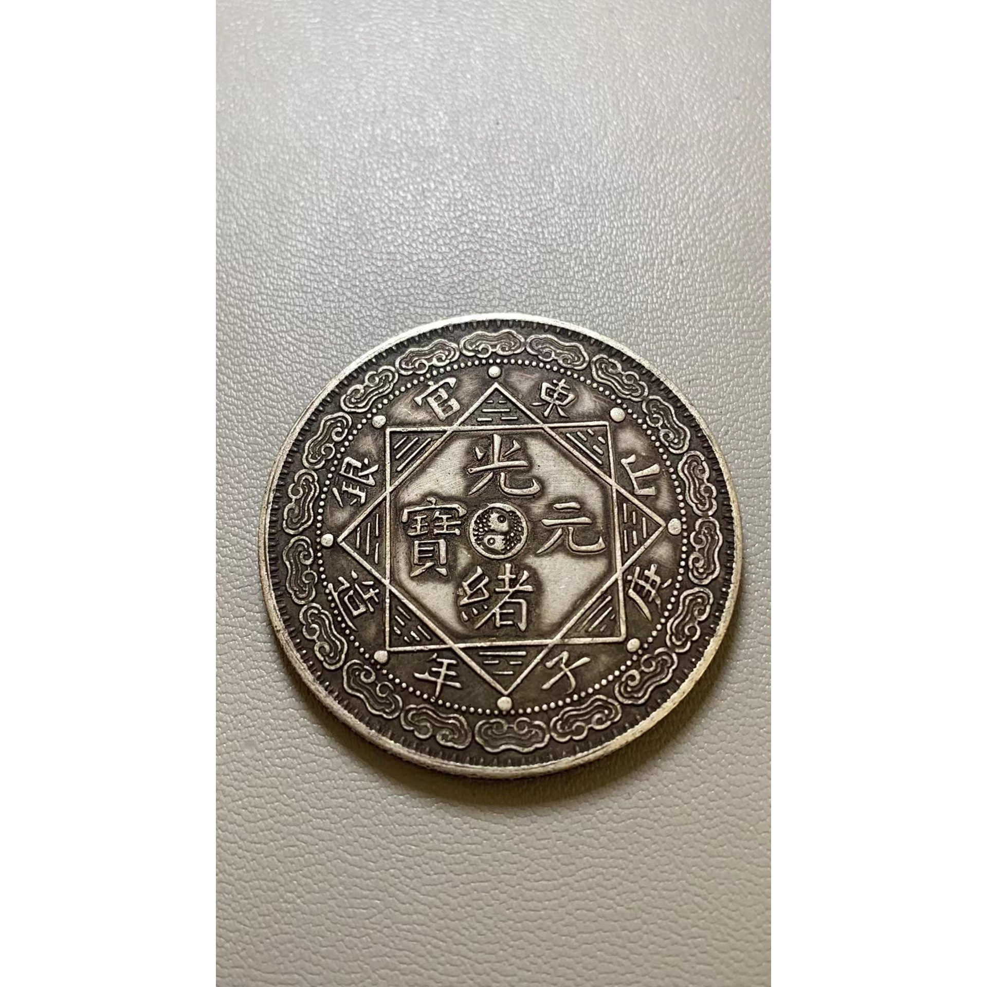 A748精选家居饰品手工摆件现代仿古复古工艺品摆件