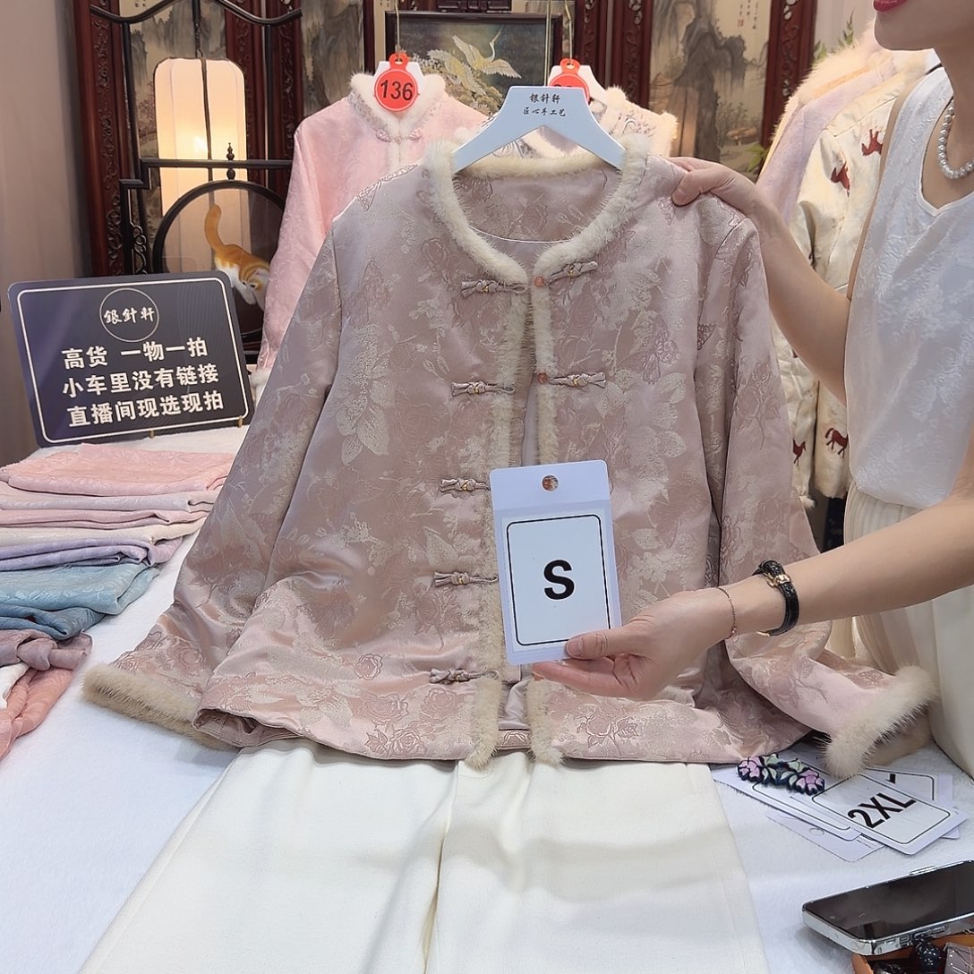 仙***姐非遗文化传承人和文化