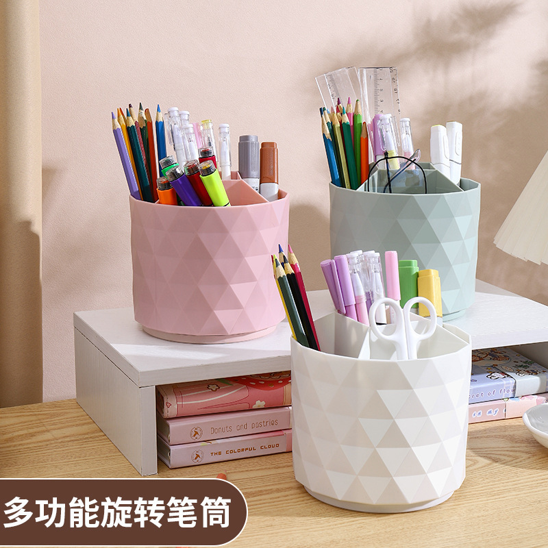 办公室桌面旋转笔筒学生大容量文具收纳盒化妆刷眉笔收纳笔桶