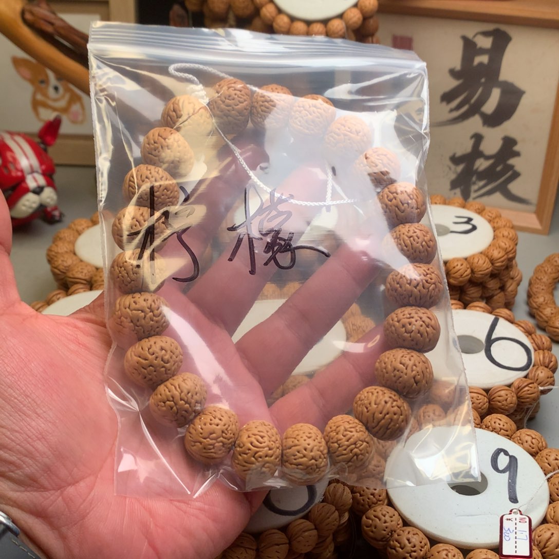 用***6手串桃核2.1老树磨盘桃核手持