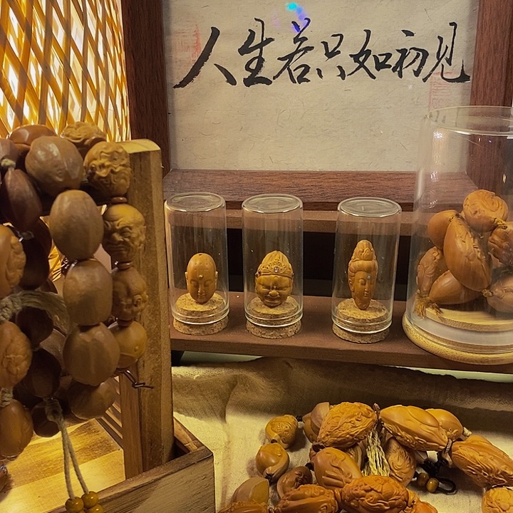 橄榄核手串/手链P***猫单籽一颗单籽单籽单籽