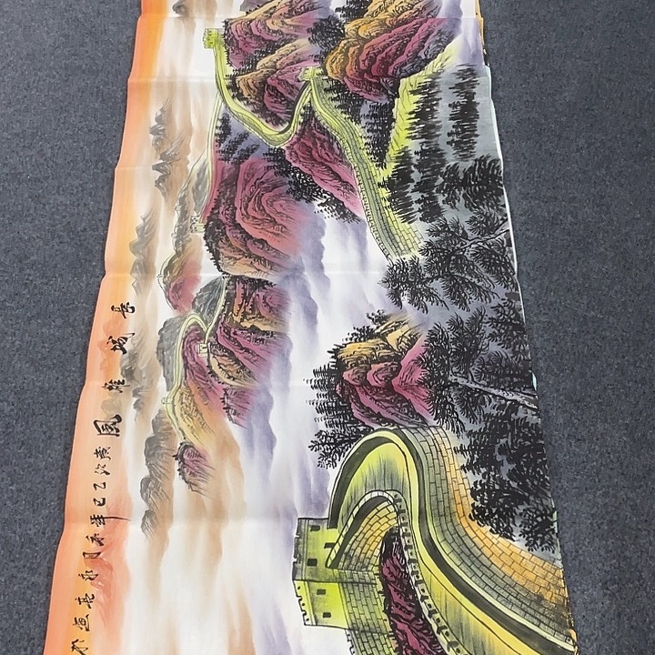 国画我们的目标是成为