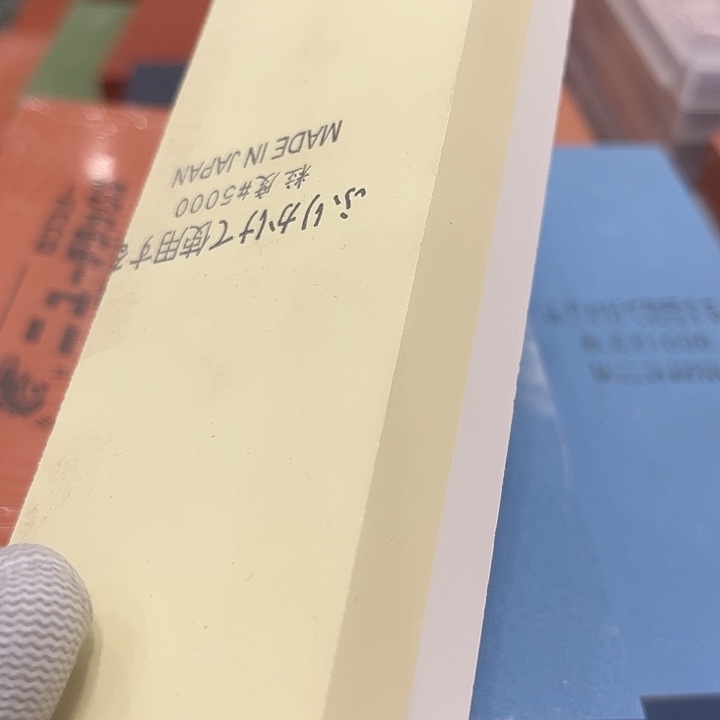 金刚砂5000➕10000目