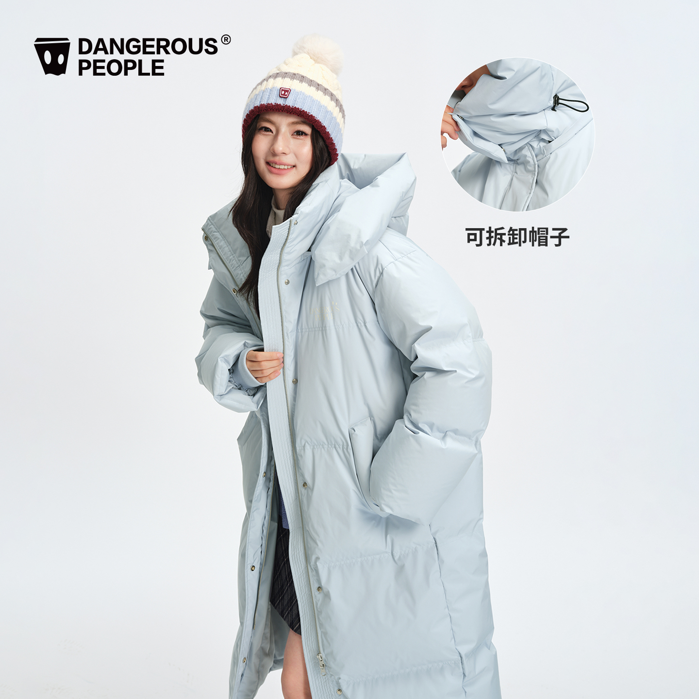 Dangerouspeople薛之谦dsp高圆领长款羽绒服冬季潮牌绒保暖外套