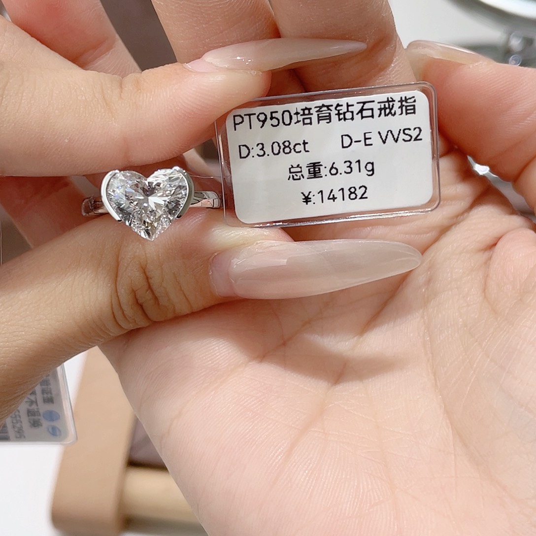 实验室培育钻石铂Pt950镶嵌