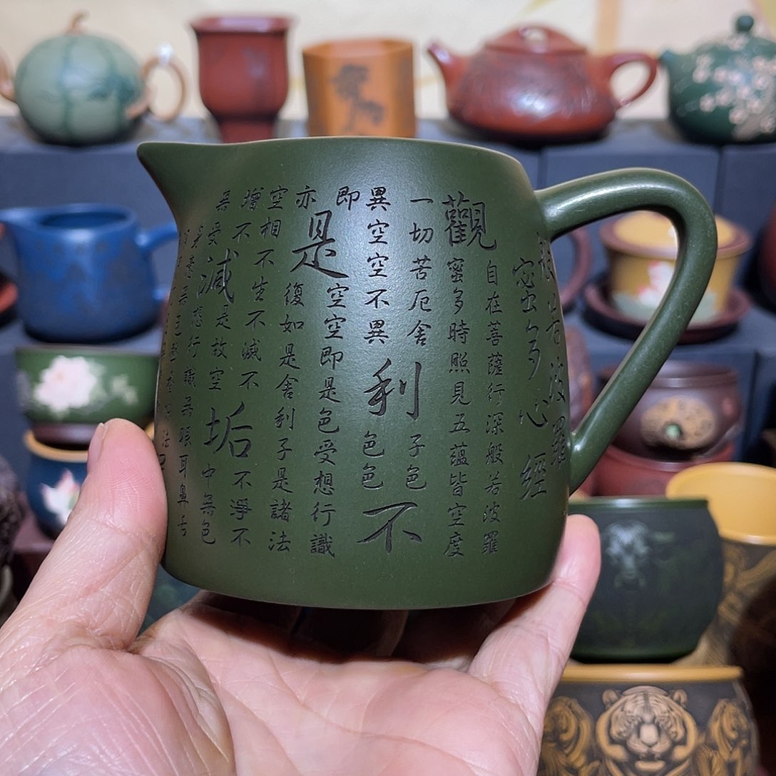 原矿紫砂手工主人杯