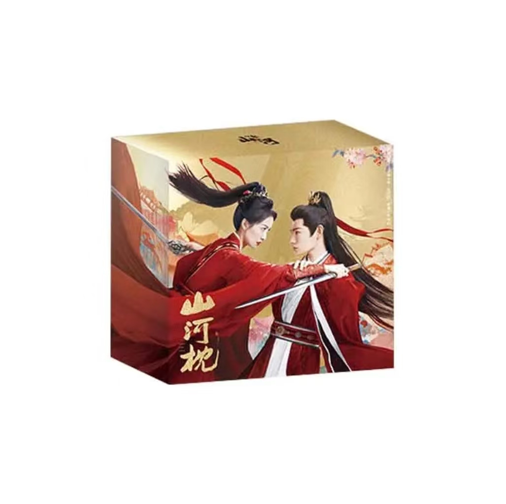 【叠叠】吾流WUSTYLE 《山河枕》心念山河主题收藏卡（默认代拆）