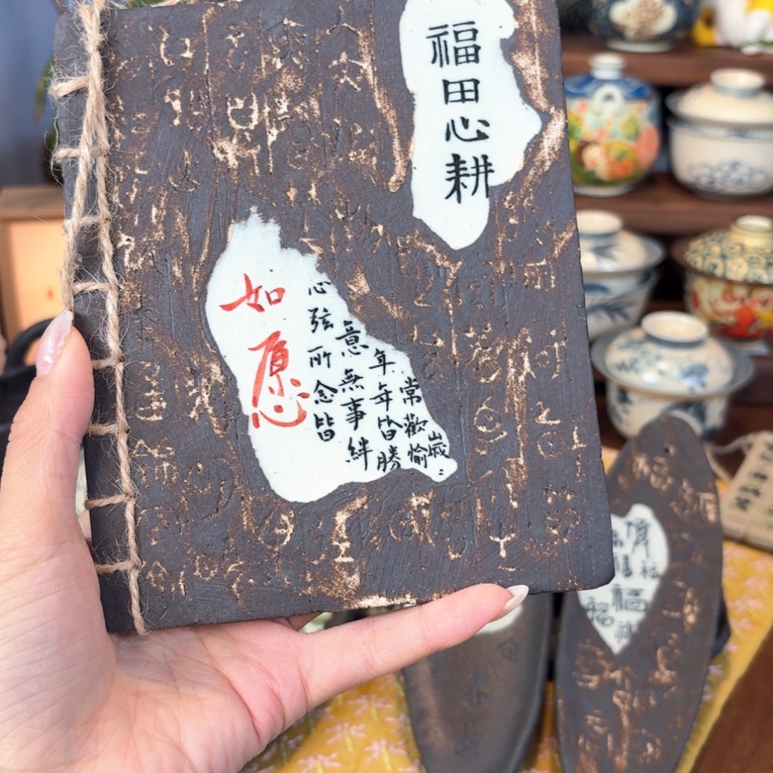 盘盘盘盘盘盘盘盘832