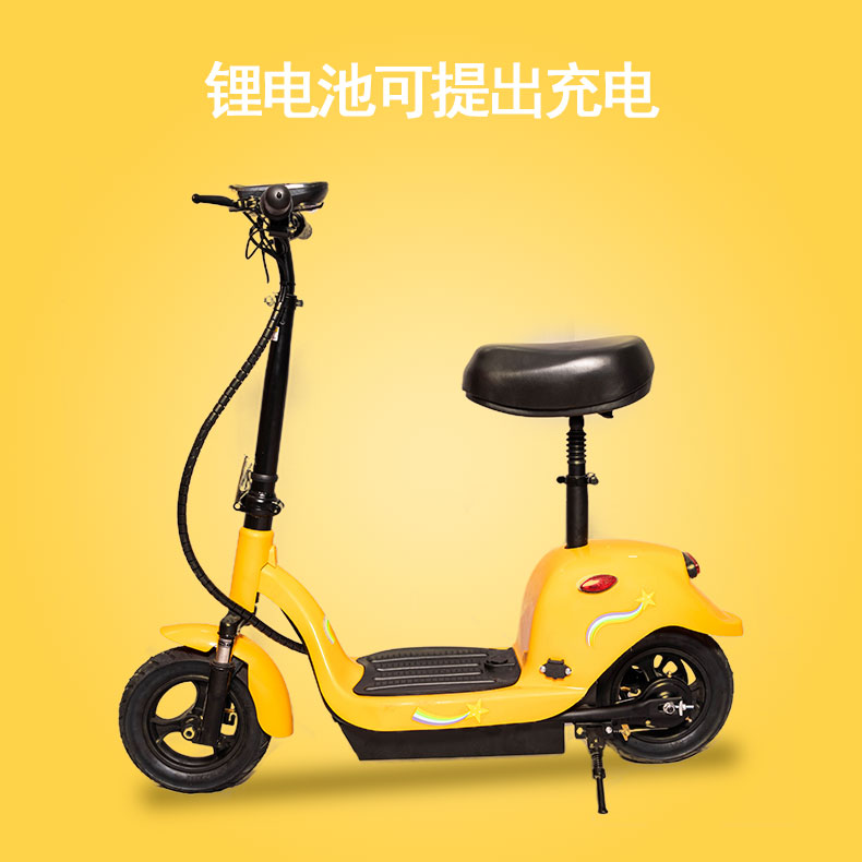 新款小型锂电池可折叠电动车锂电轻便新款电动滑板车Z