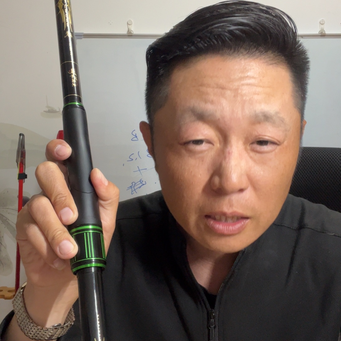 中国龙一代0.6号矶钓杆