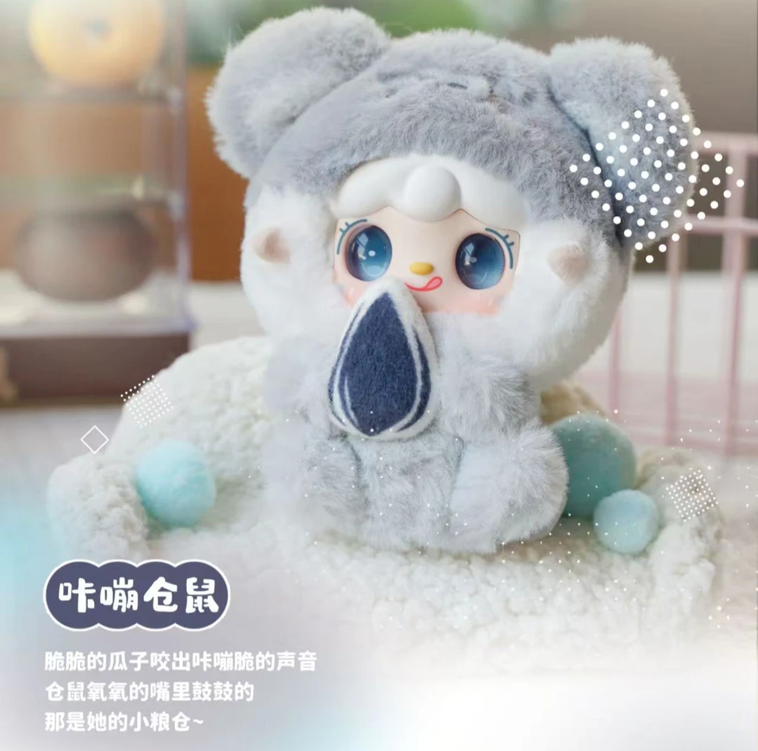 【正版代拆】呀咧呀咧 x YooKi 氧氧十代毛绒盲盒-抱抱美食店
