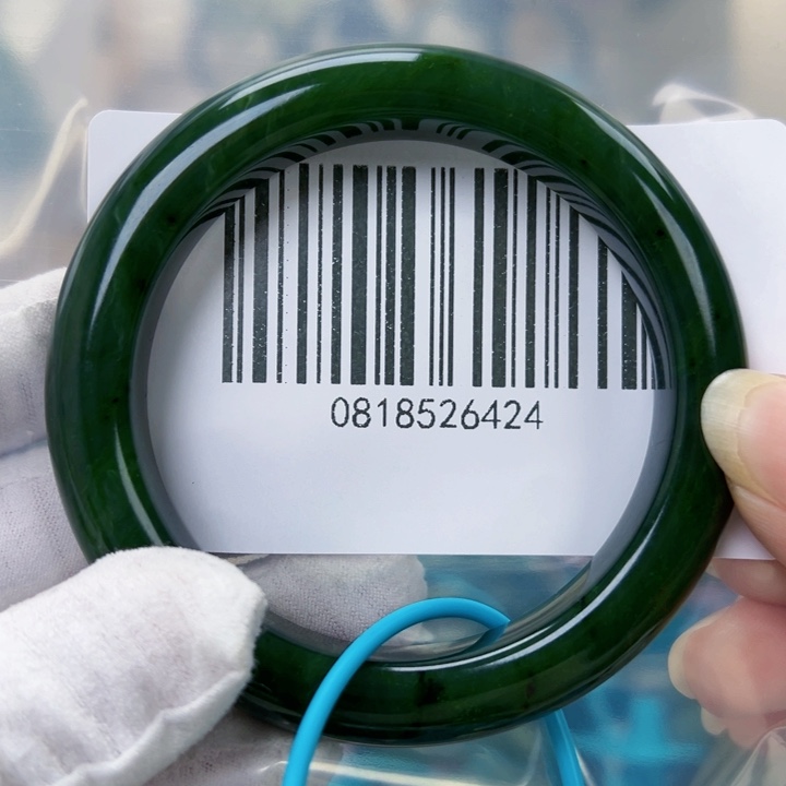 和田玉未镶嵌手镯包容56