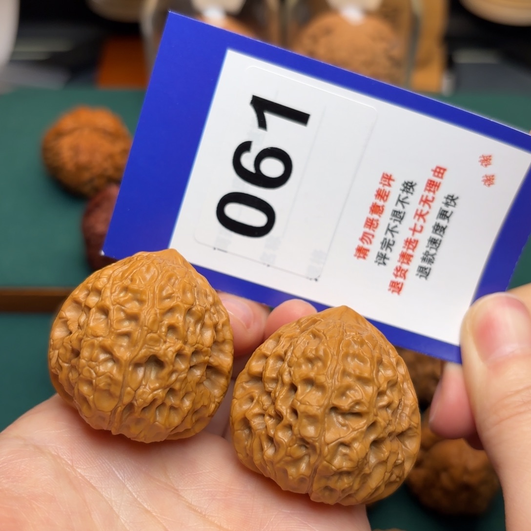 文玩核桃把件团圆37