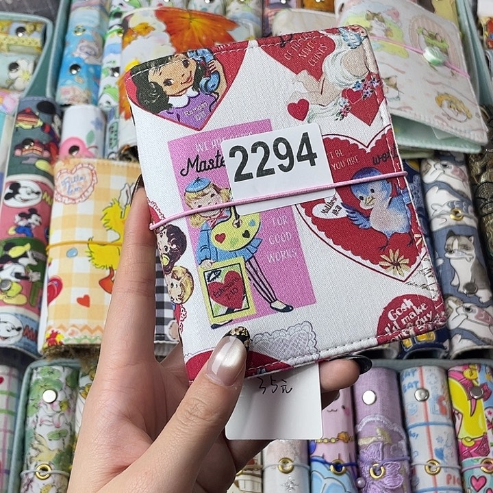 织绣m5活页送纸2294