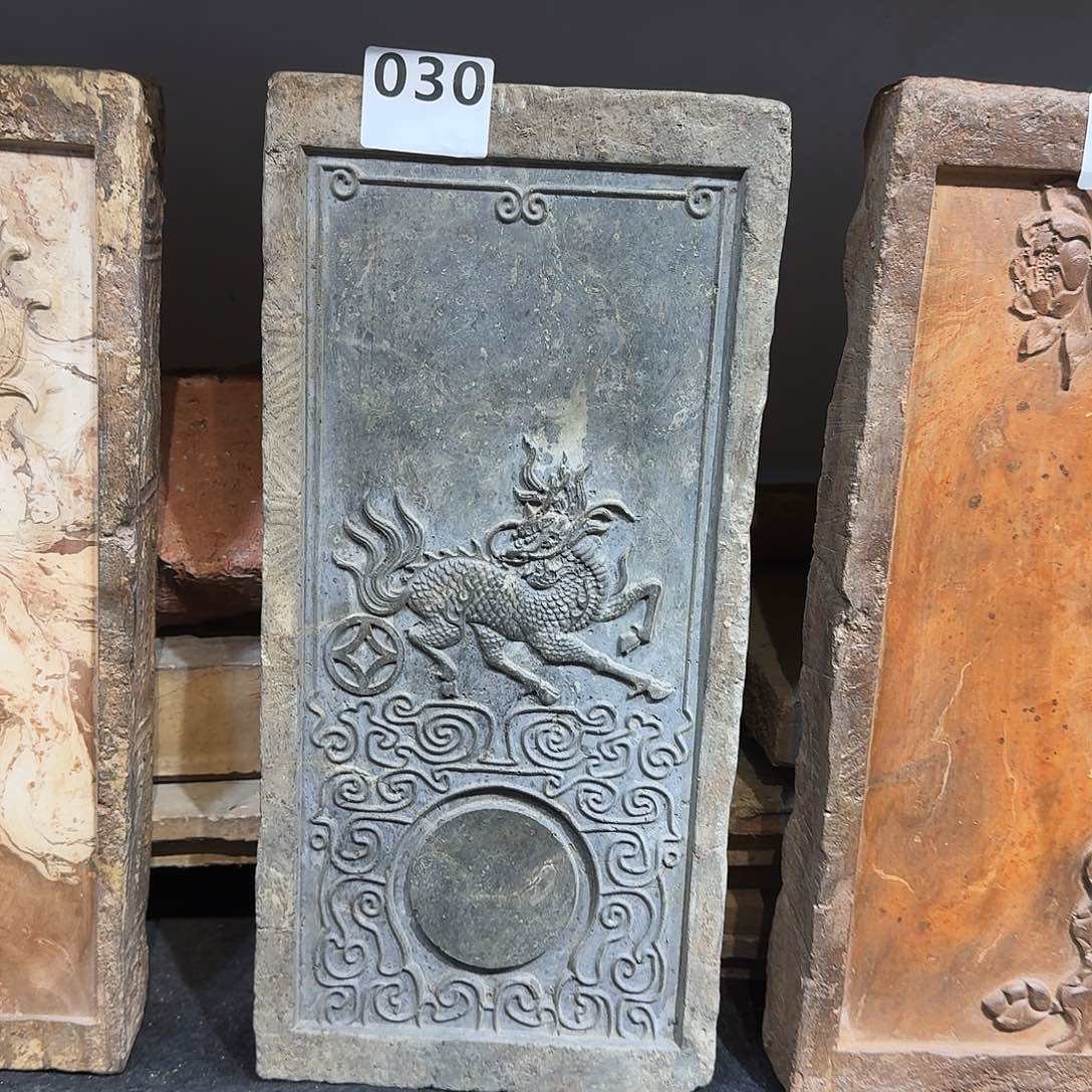 老砖后刻干泡茶台，