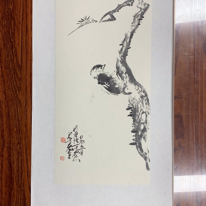 国画水墨丹青水墨