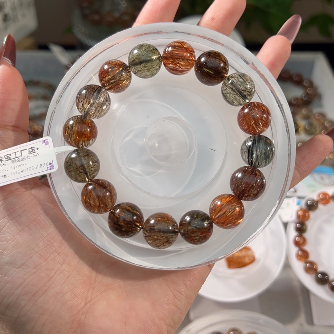 靖***爷手链紫晶未镶嵌黑金超七13