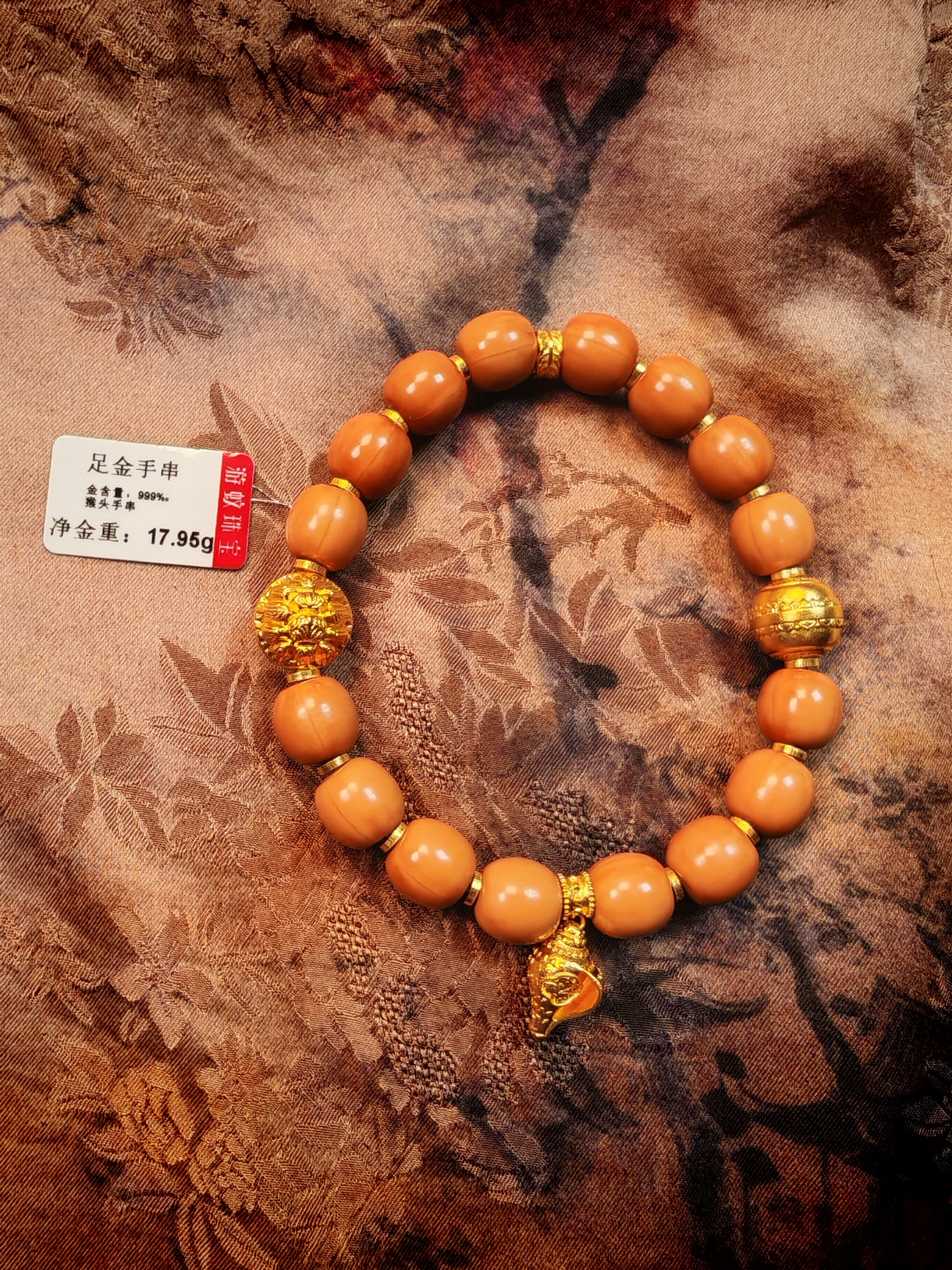 足金路路通黄金配件