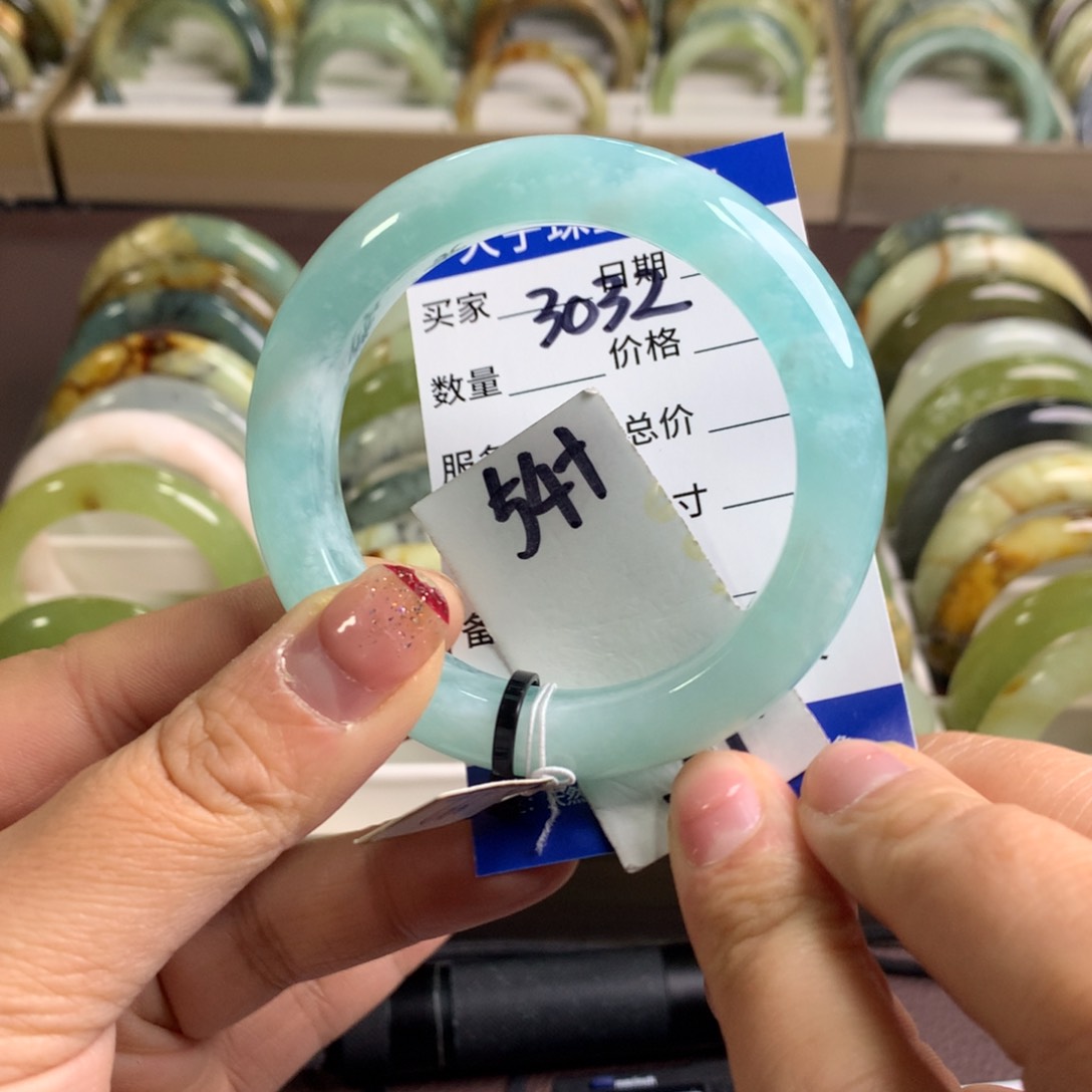 蛇纹石玉手镯未镶嵌3032