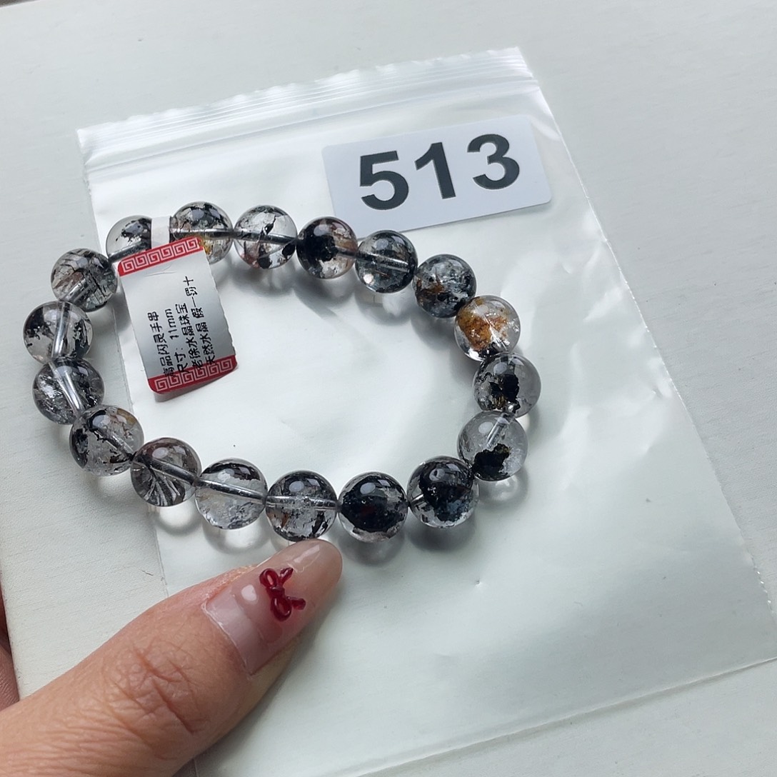 水晶手串513。 未镶嵌