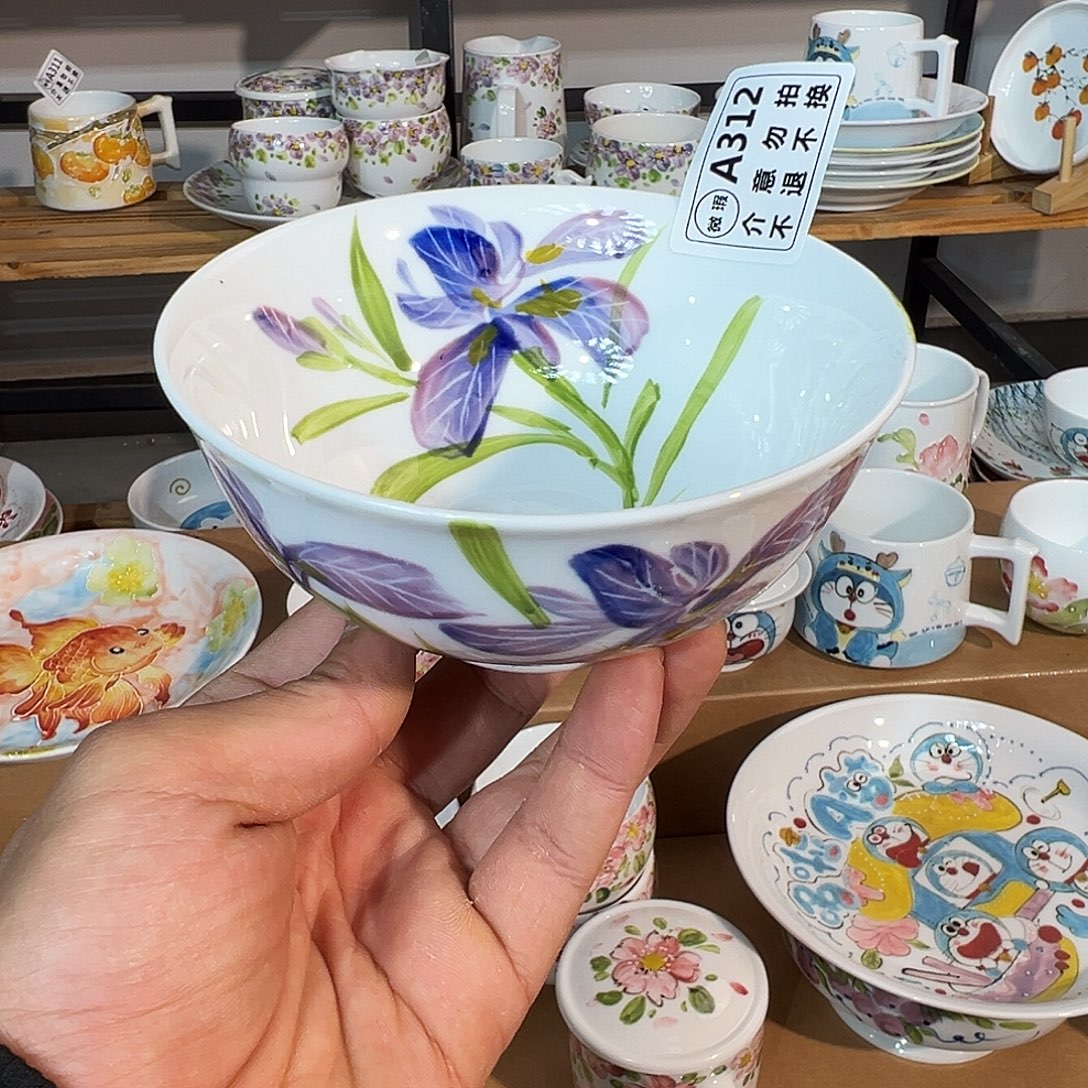 陶瓷景德镇高温釉下陶瓷5寸碗