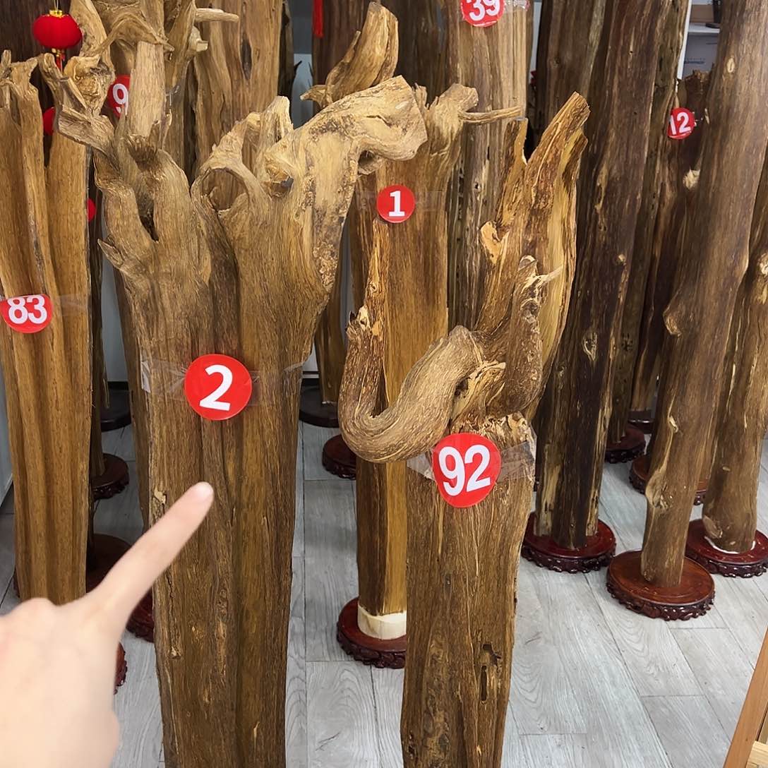 华**画中式天然香薰香粉香道
