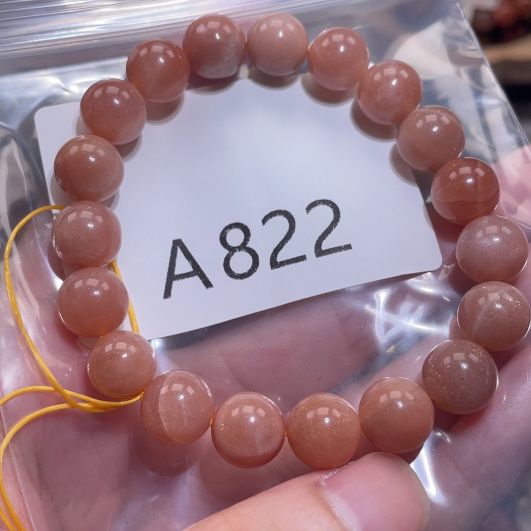 水晶未镶嵌手链10