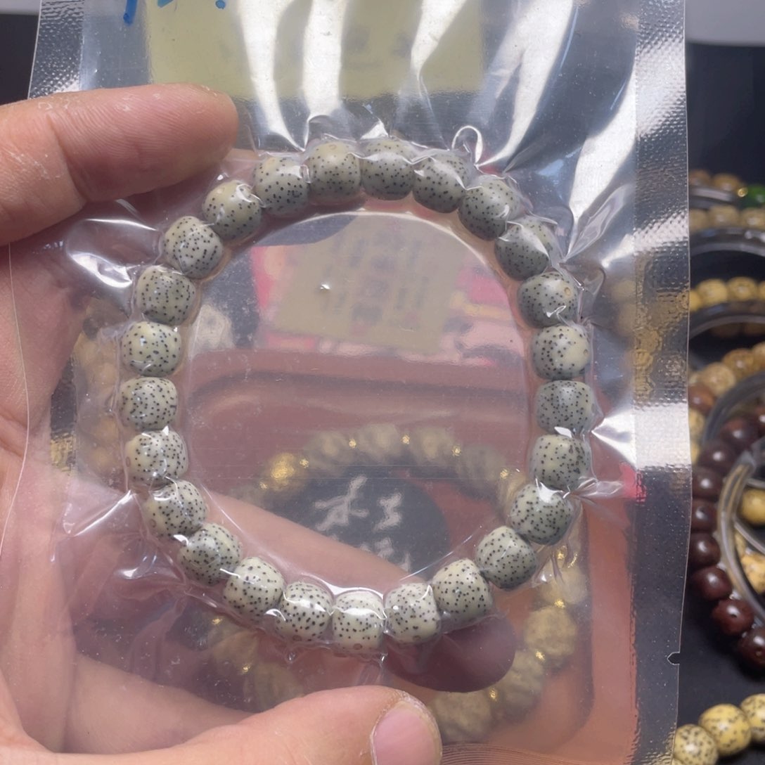 星月菩提手串（927号）绿包白小眼睛小细星约9