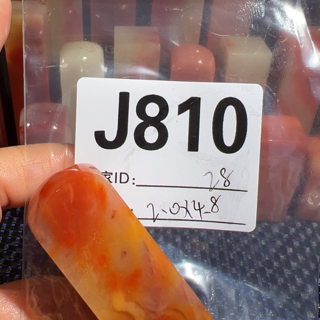 【闪购商品】寿山石印石l****r老挝石