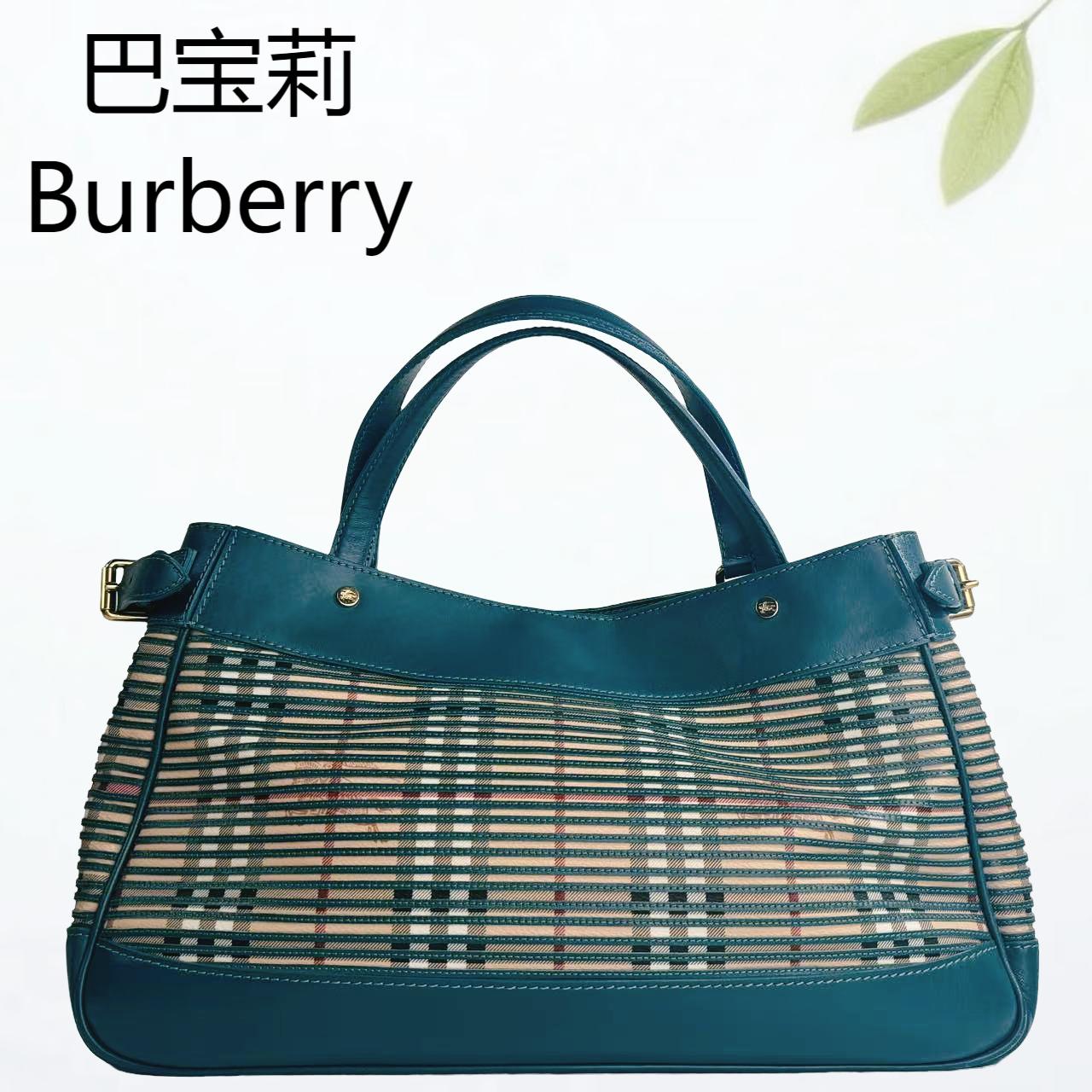 95新 BURBERRY/博柏利 绿色格子单肩包G25310595底长36X20