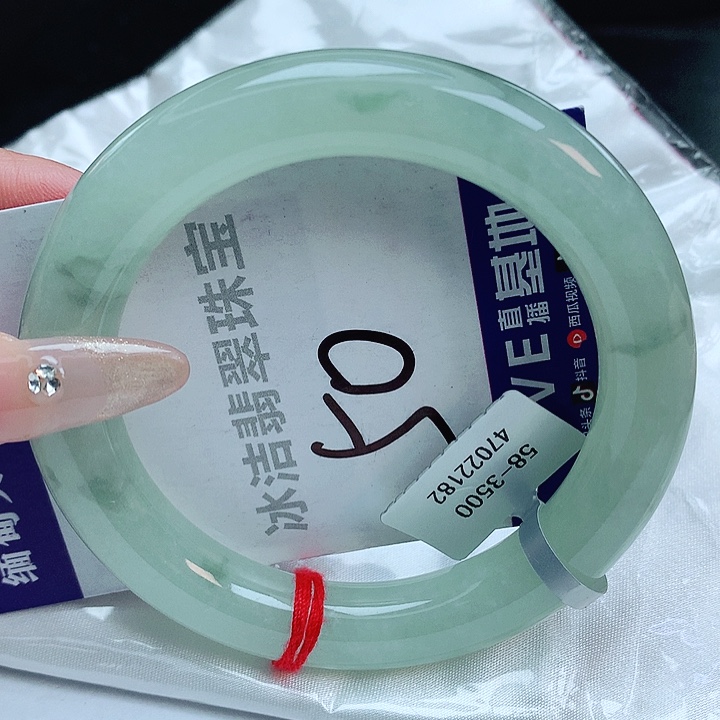 翡翠手镯未镶嵌缅甸天然a货翡翠手镯